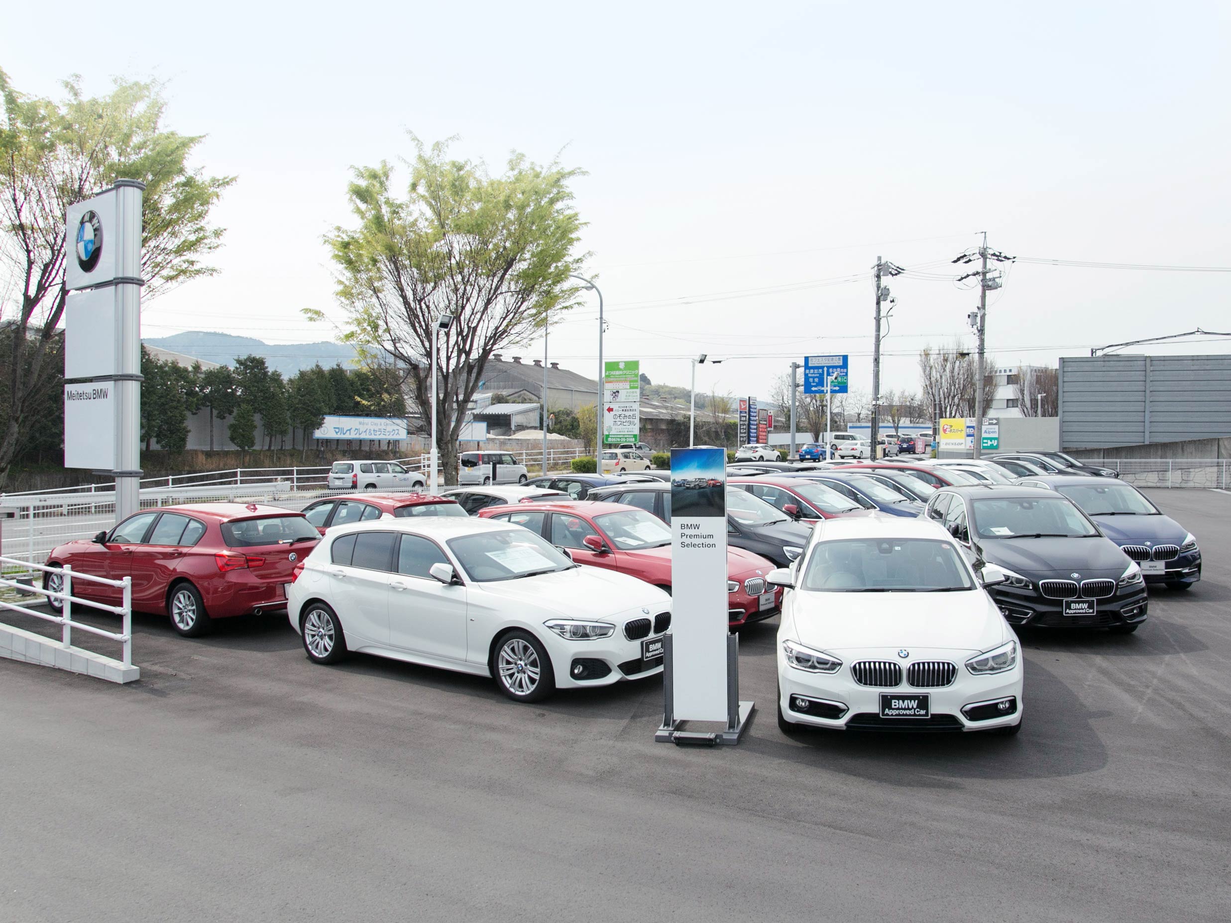 展示車スペース