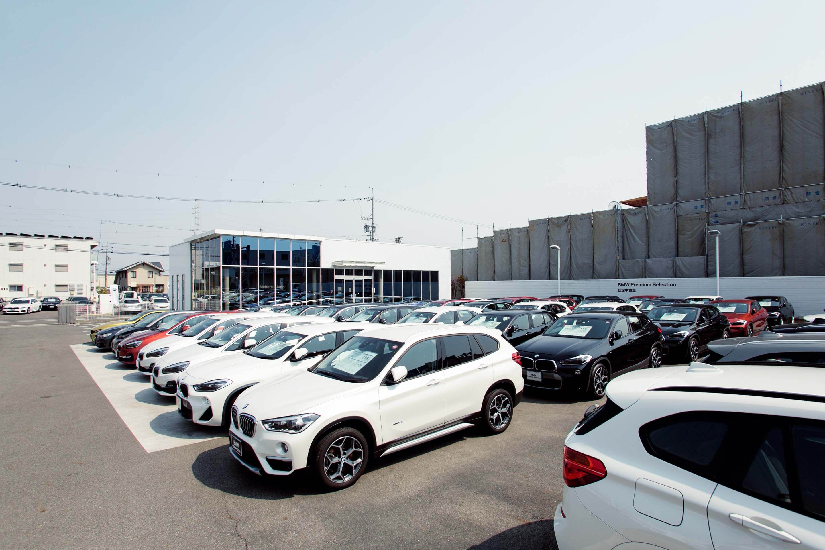 展示車スペース